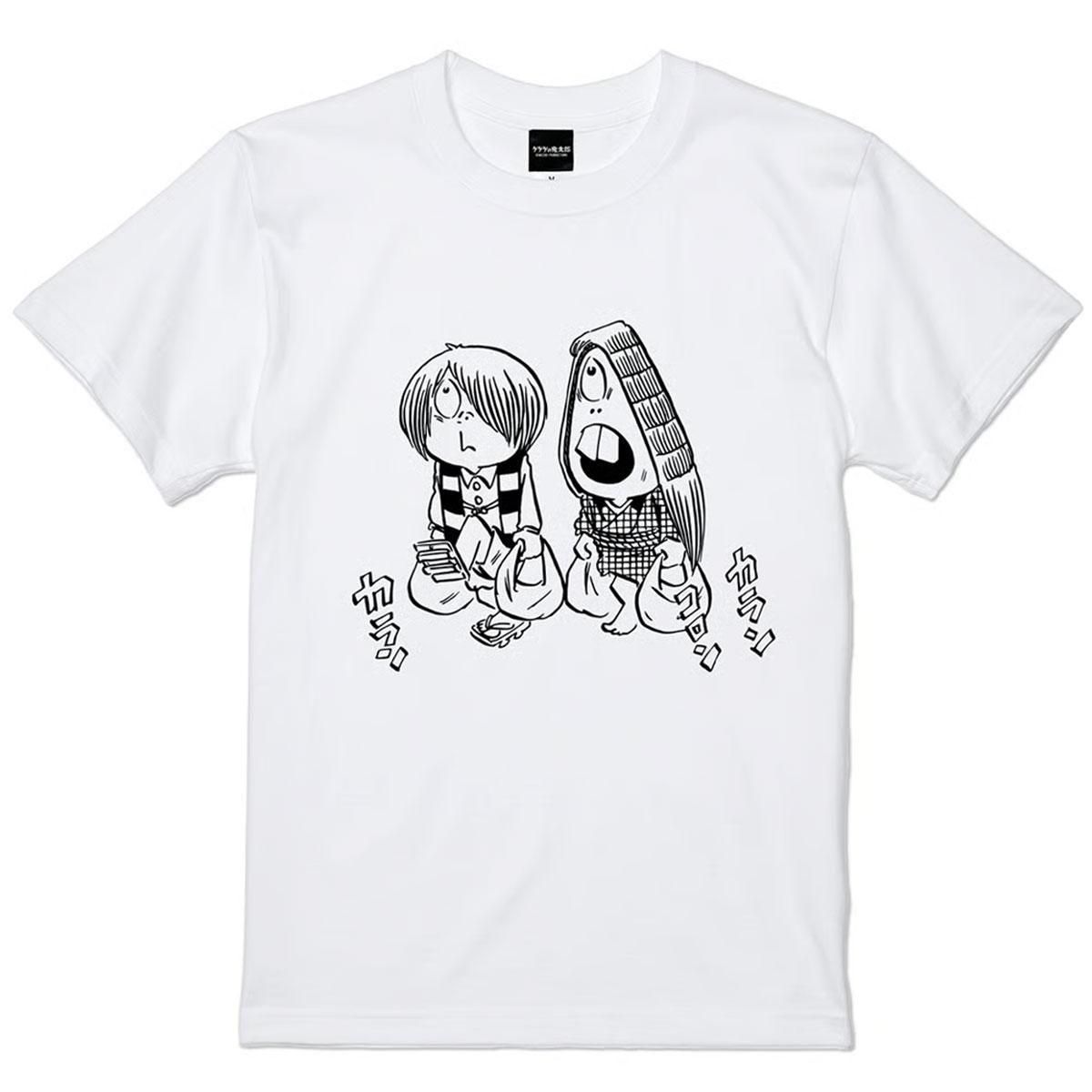 ゲゲゲの鬼太郎 買いもの係 Tシャツ ＜ホワイト / M ＞ - youkai-honpo