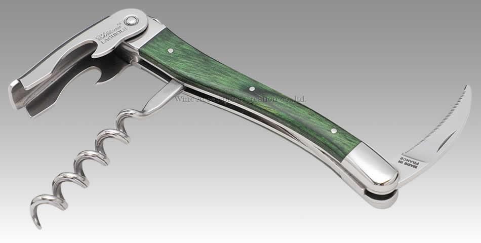 Chateau LAGUIOLE シャトーラギオール スタミナウッド グリーン