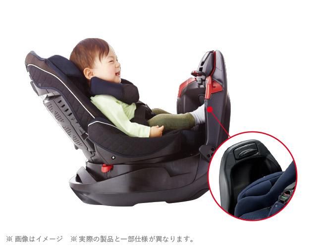 アップリカ ディアターン プラス ISOFIX AB ネイビー（新生児