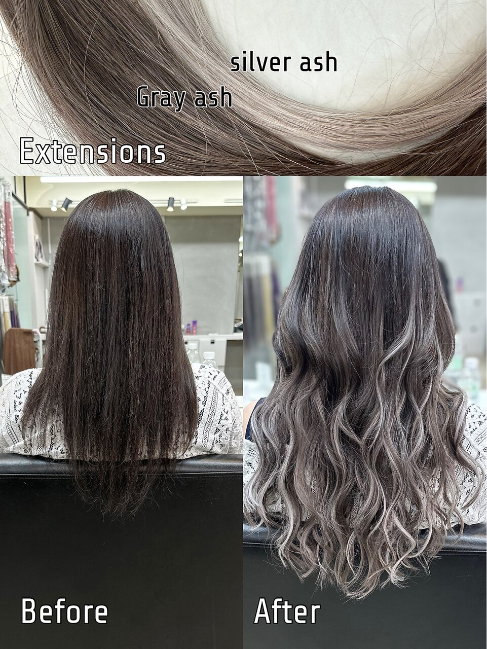 シールエクステハイライト/グレーアッシュ/シルバーアッシュ