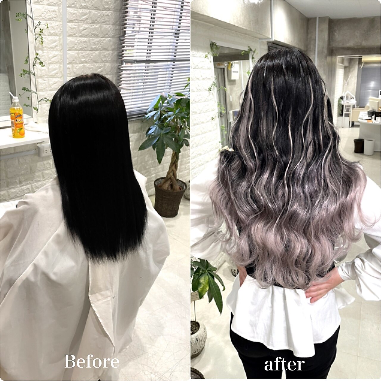 NINO】グレーアッシュ/グラデーション/シールエクステ：L110487244