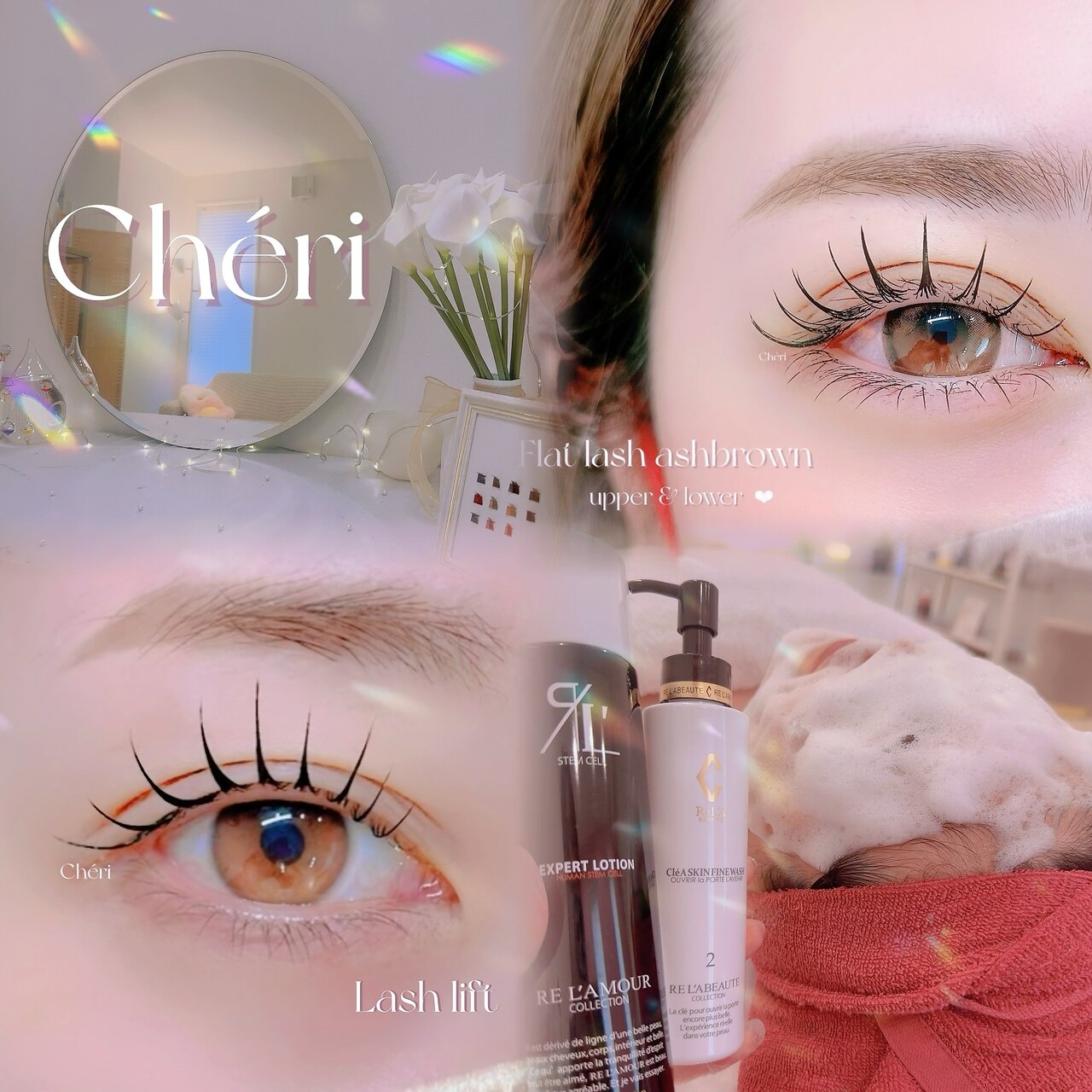 シェリー(Cheri)｜ホットペッパービューティー