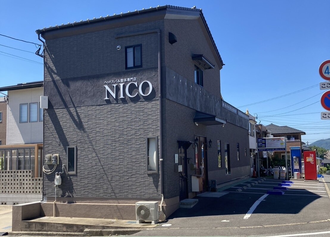 ニコ(nico)｜ホットペッパービューティー