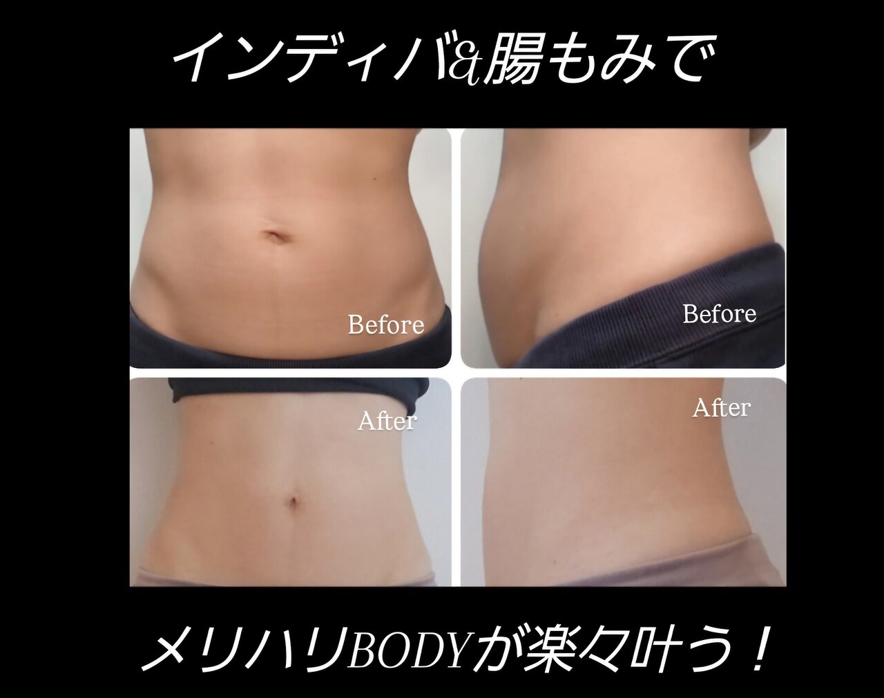 メディカル リアライズ(medical realize)｜ホットペッパービューティー