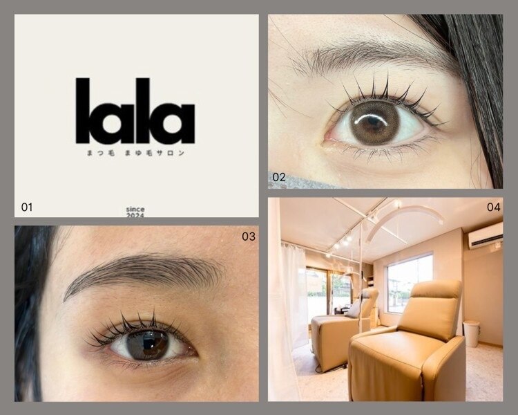 ララ(lala)｜ホットペッパービューティー