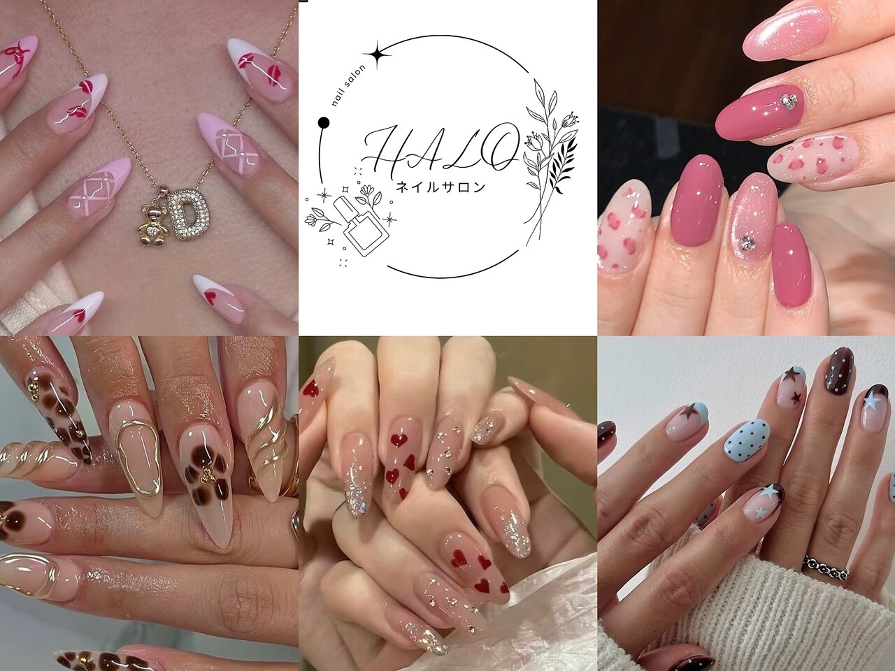 ハロ(Halo)｜ホットペッパービューティー