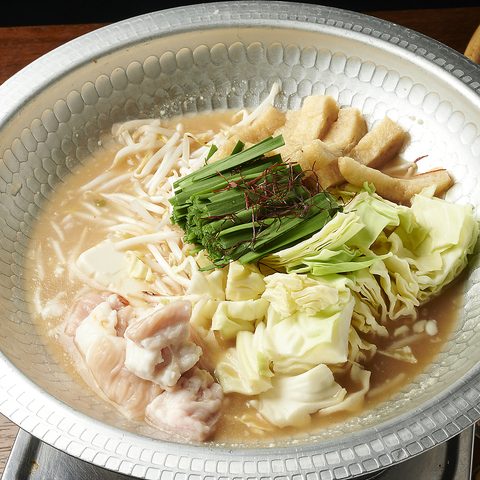 はまやん(平野区/居酒屋) | ホットペッパーグルメ