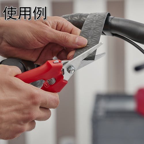 CAINZ-DASH】KNIPEX社 190mm 万能はさみ 9505-190【別送品