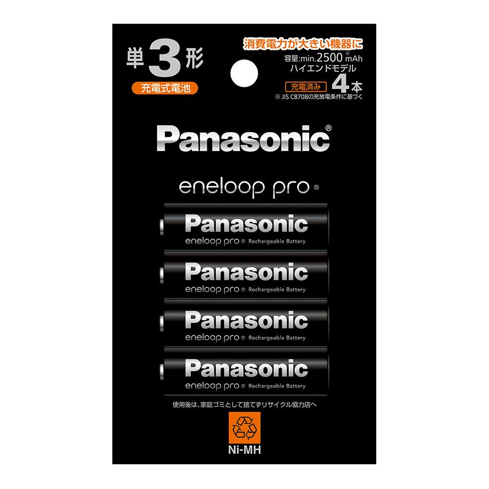 パナソニック ニッケル水素電池 エネループ プロ 単3×4本 BK-3HCD/4H