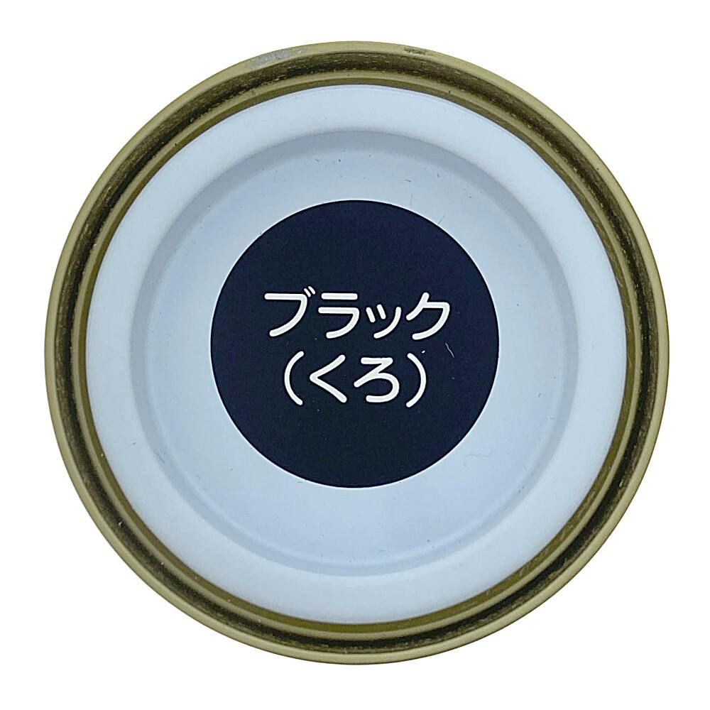 BLACK SWAMP TD4 オールド 入手困難品 BLACK SWAMP TD4 オールド 入手