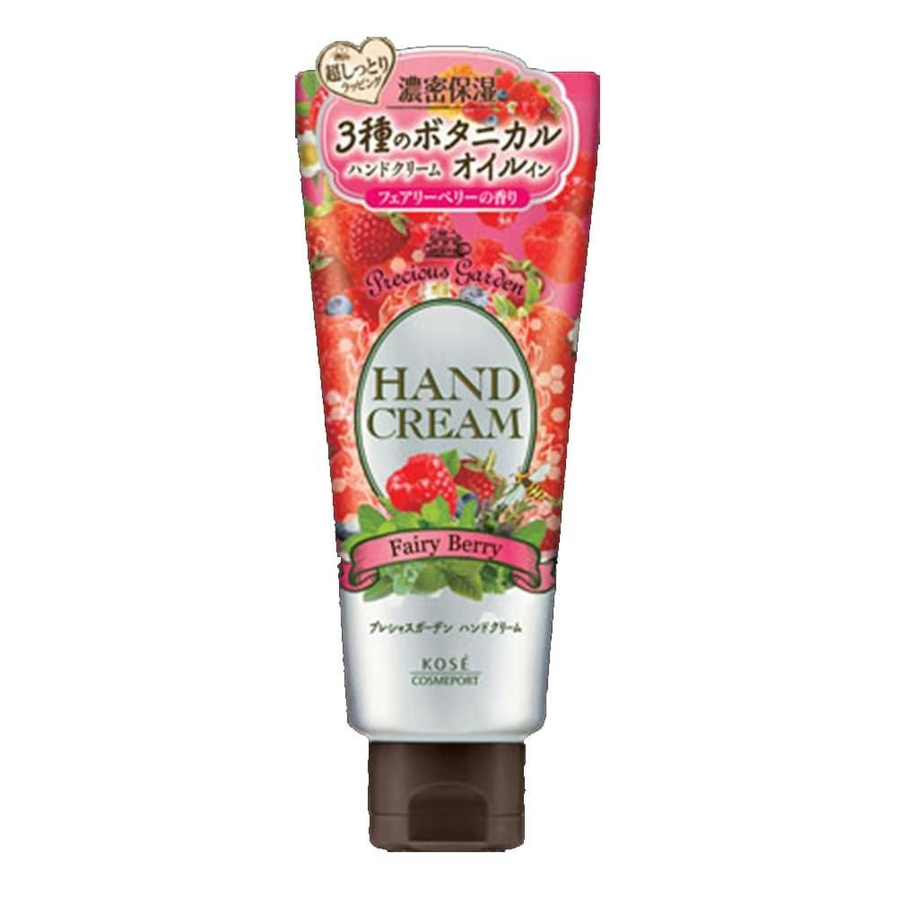 ニベア デオプロテクト＆ケア スプレー プレシャスサボンの香り 150g