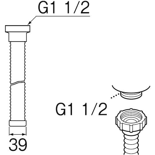 CAINZ-DASH】SANEI 流し排水栓ホース（ネジ付） ホース長さ2m