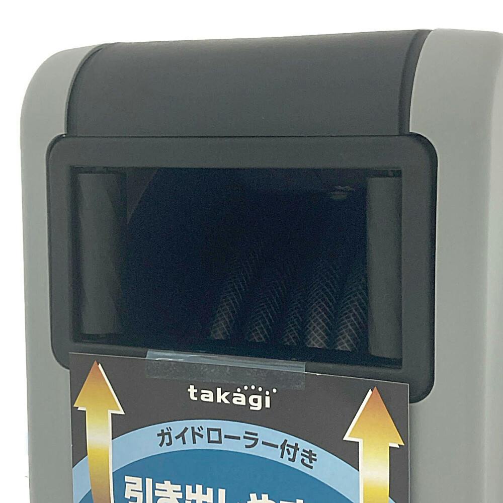 タカギ 散水ホースリール BOXYNEXT グレー 30m RC1330GY | 散水用品
