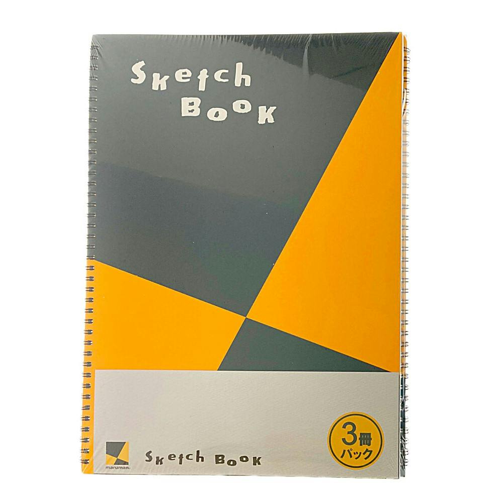 マルマン スケッチブック B4 S120 3冊パック | 文房具・事務用品 通販