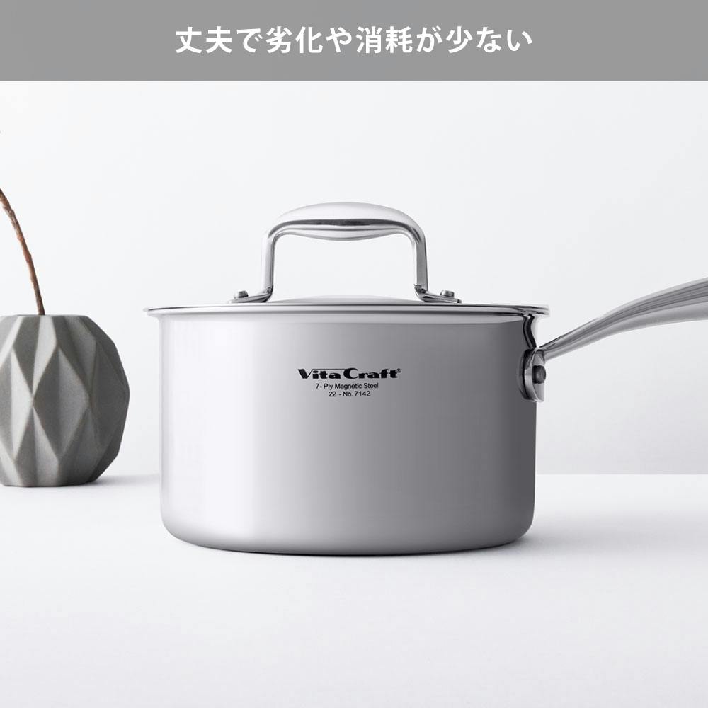 ビタクラフト Nシリーズ 片手鍋 18cm ガス火 IH対応 No.7142【無水調理