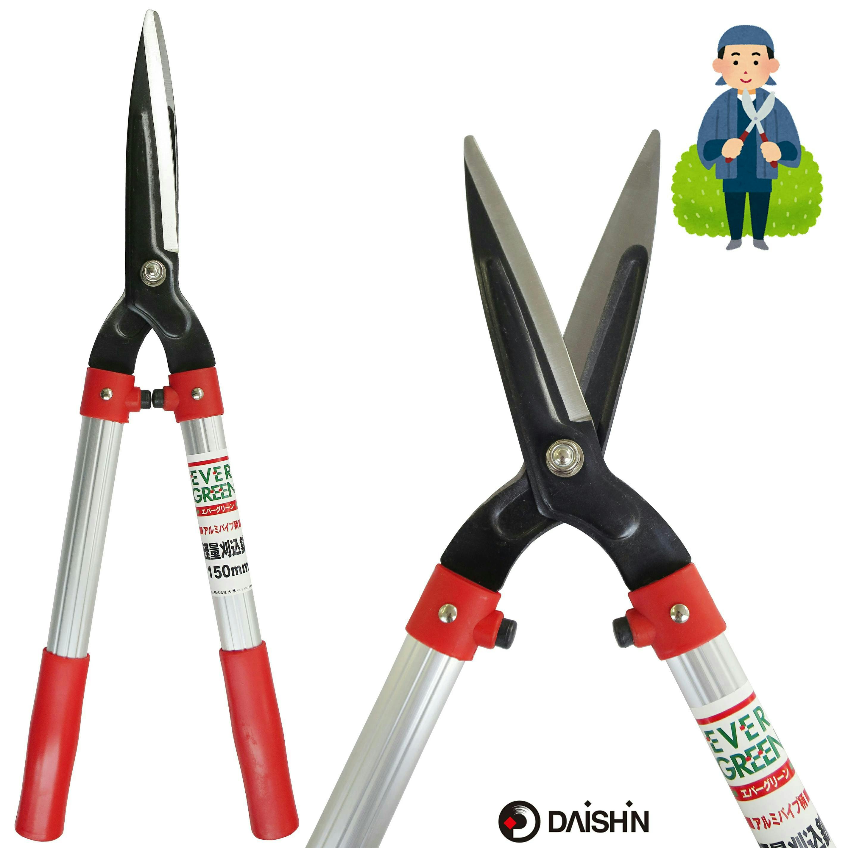 大進 軽量刈込鋏 小 アルミパイプ柄 150MM大進 園芸 ガーデニング