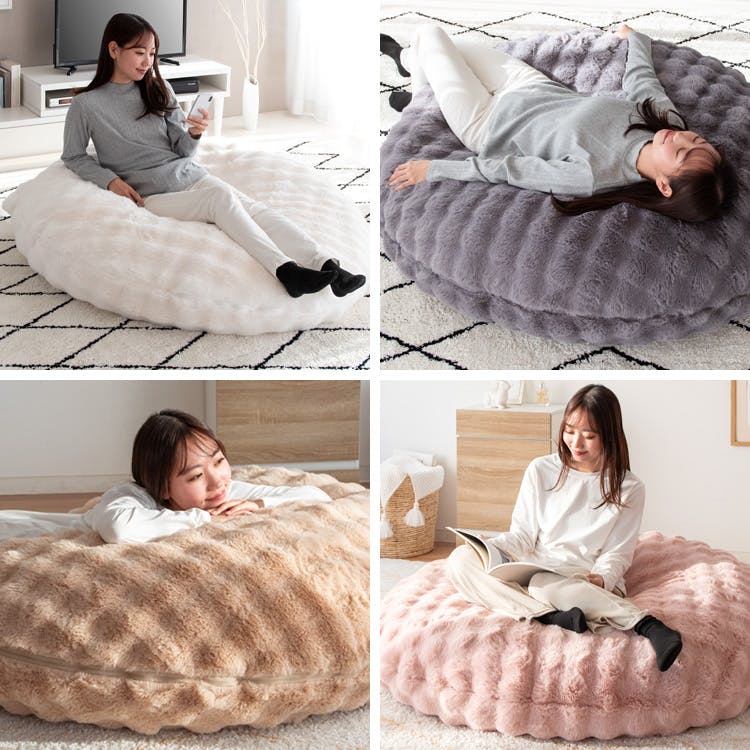 宮武製作所 MIYATAKE ふわとろビーズクッションソファ Foure（フール