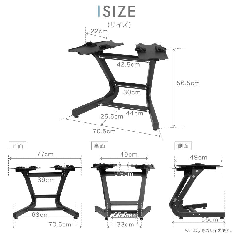 ライシン ヘリックスミラー 32kg 1kg刻み シルバー 2個 スタンドセット