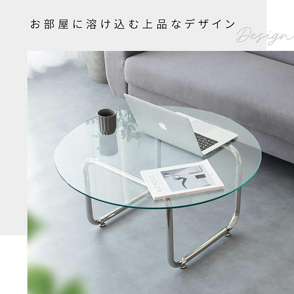 宮武製作所 MIYATAKE ガラステーブル Trares（トラレス）クリア