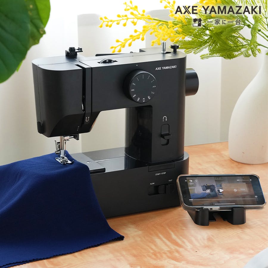 子育てにちょうどいいミシン +plus プラス MM-20 アップグレードモデル