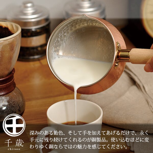 千歳 純銅 木玉子焼12×18cm CS-025 【日本製】 | フライパン