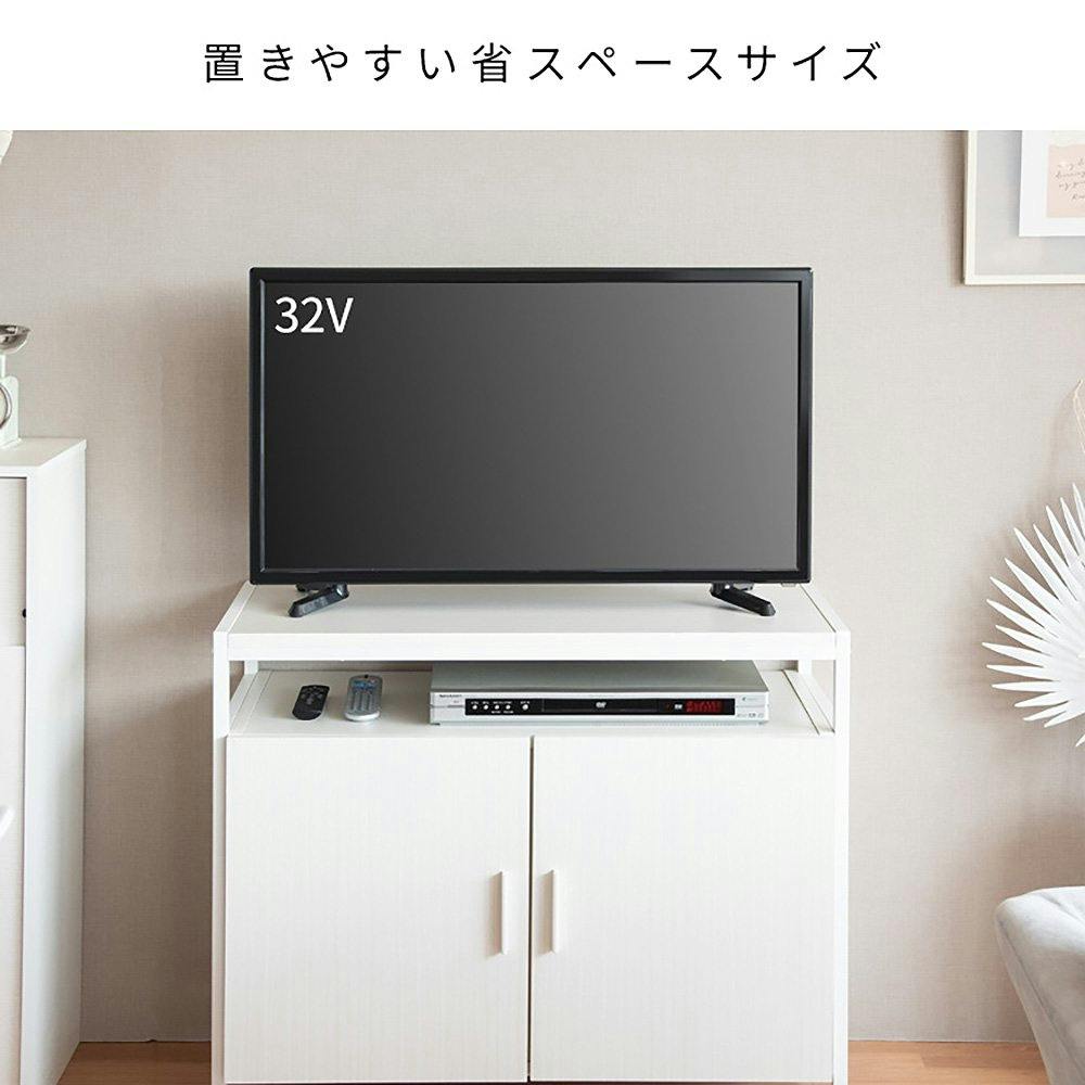 宮武製作所 MIYATAKE キャビネットテレビ台 Altio（アルティオ