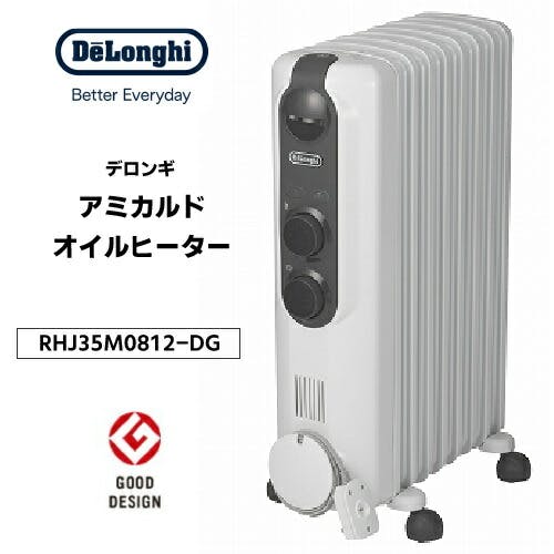 デロンギ DeLonghi ヴェルティカルド オイルヒーター 8-10畳用