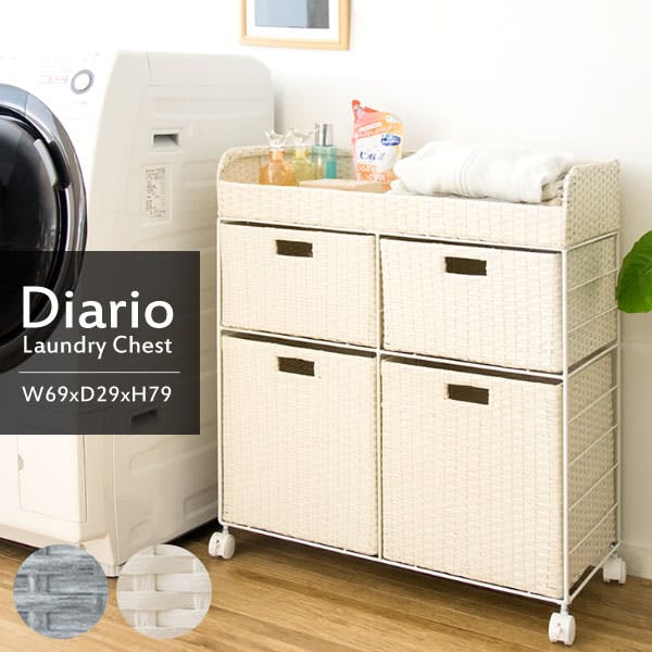 未使用 3本セット】モデーア ランドリーディダージェント 未使用 3本