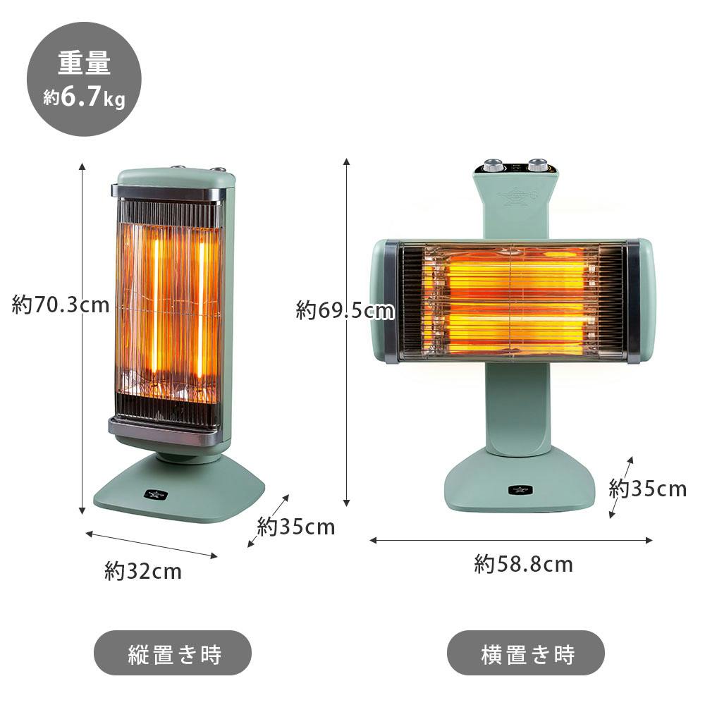 アラジン 遠赤グラファイトヒーター AEH-2G10BJ K 中古 Aladdin