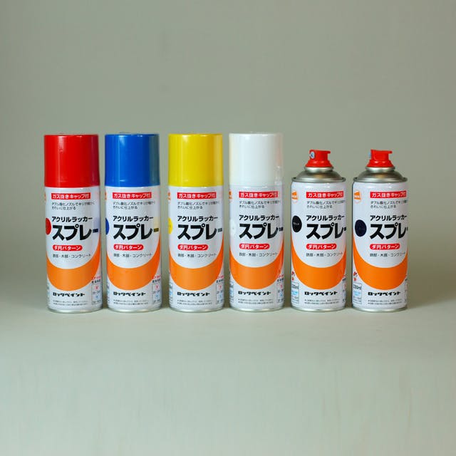 ロックペイント アクリルラッカースプレー そらいろ H62-8810 300mlx6