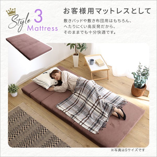 4 Way 折りたたみソファマットレス セミダブル 【Tatin-タタン