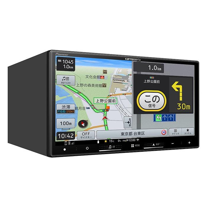 carrozzeria 楽ナビ 7V型HD/TV/DVD/CD/Bluetooth/USB/SD CA/AA対応