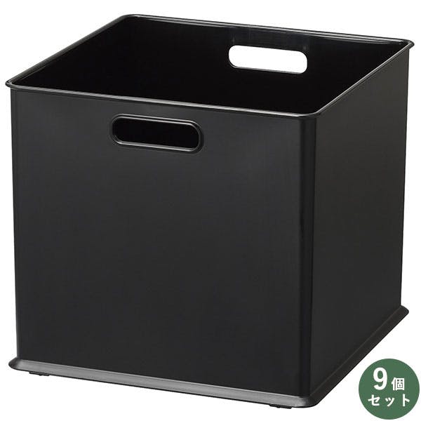 SANKA squ+ サンカ インボックス 収納ボックス 横型 NIB-YLBK 9個組