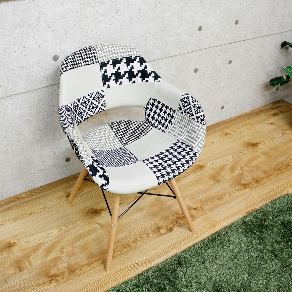 パッチワーク チェア モノトーン 椅子 椅子 チェア モノトーン パッチ