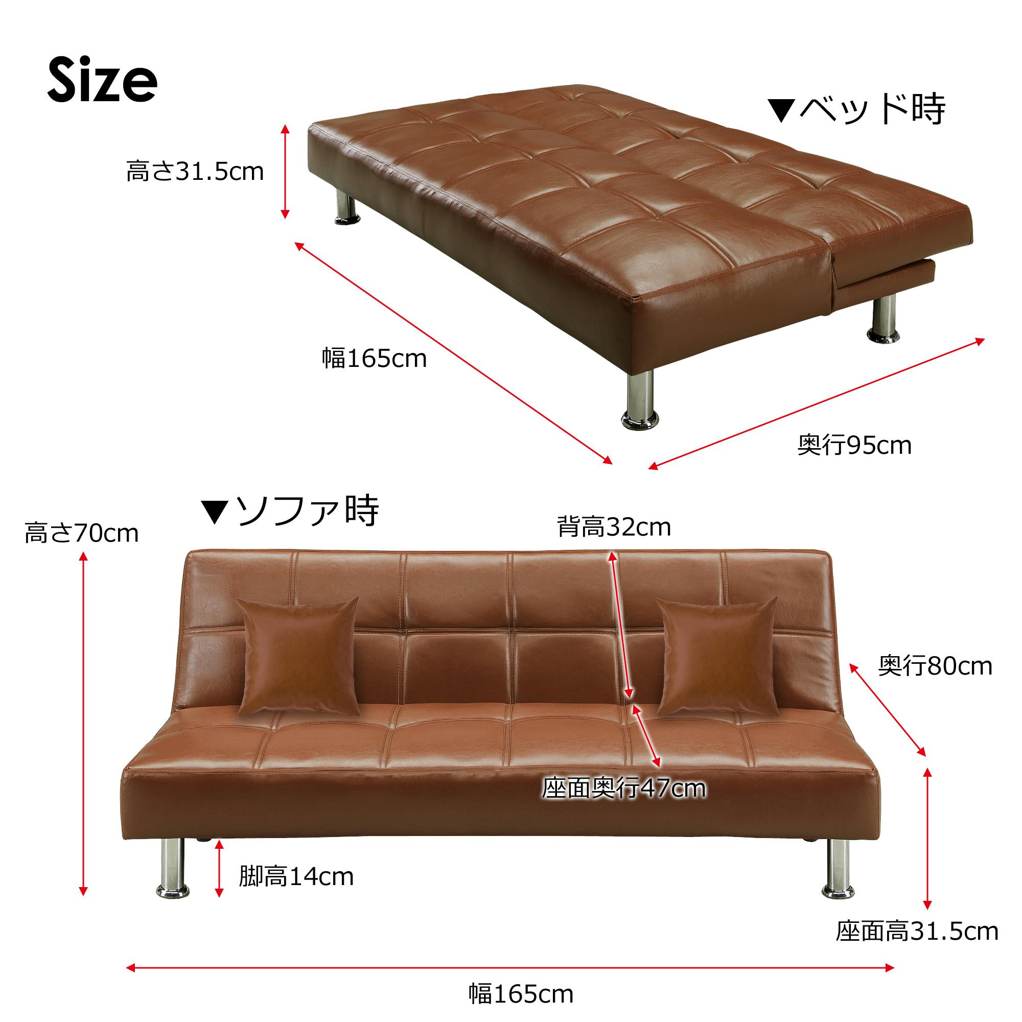 to meet ソファー ネロ2 ブラウン 2人掛け ソファ 二人掛け コンパクト