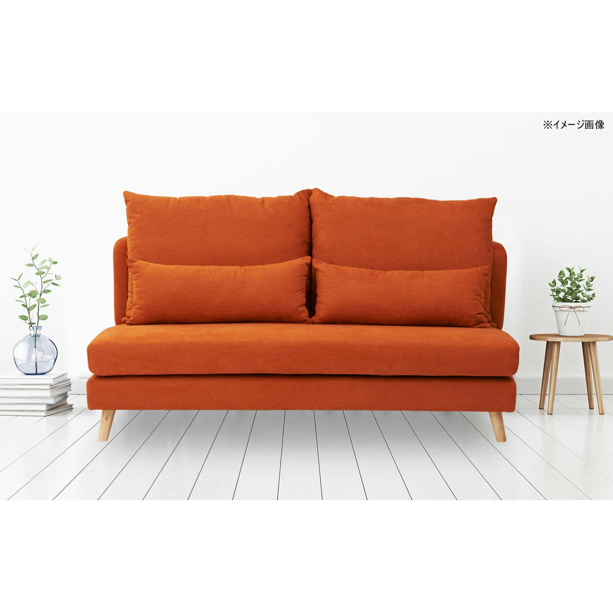 to meet ソファー タピオカ オレンジ 3人掛け おしゃれ ソファ 三人