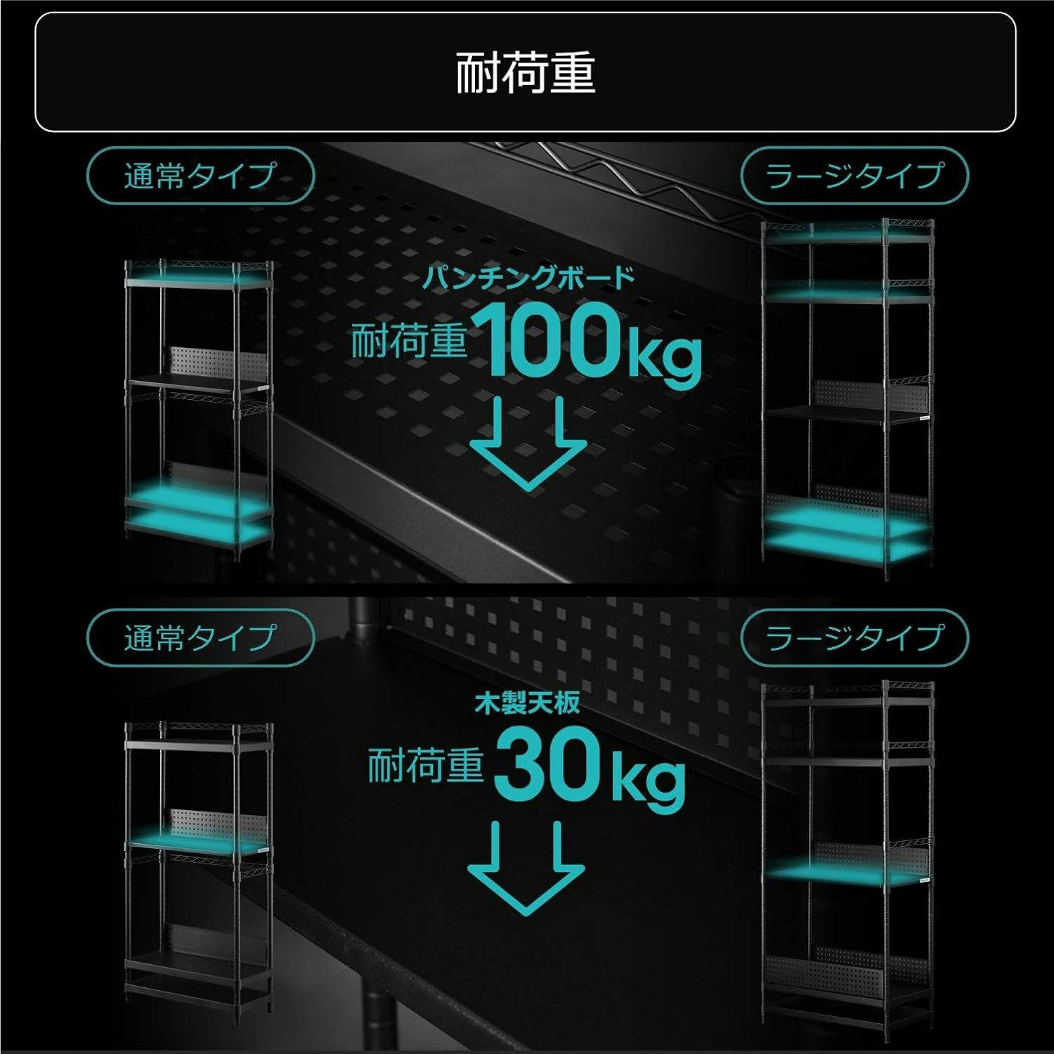 Bauhutte(バウヒュッテ) サイドラック BHS-600SM-BK ブラック 幅60cm