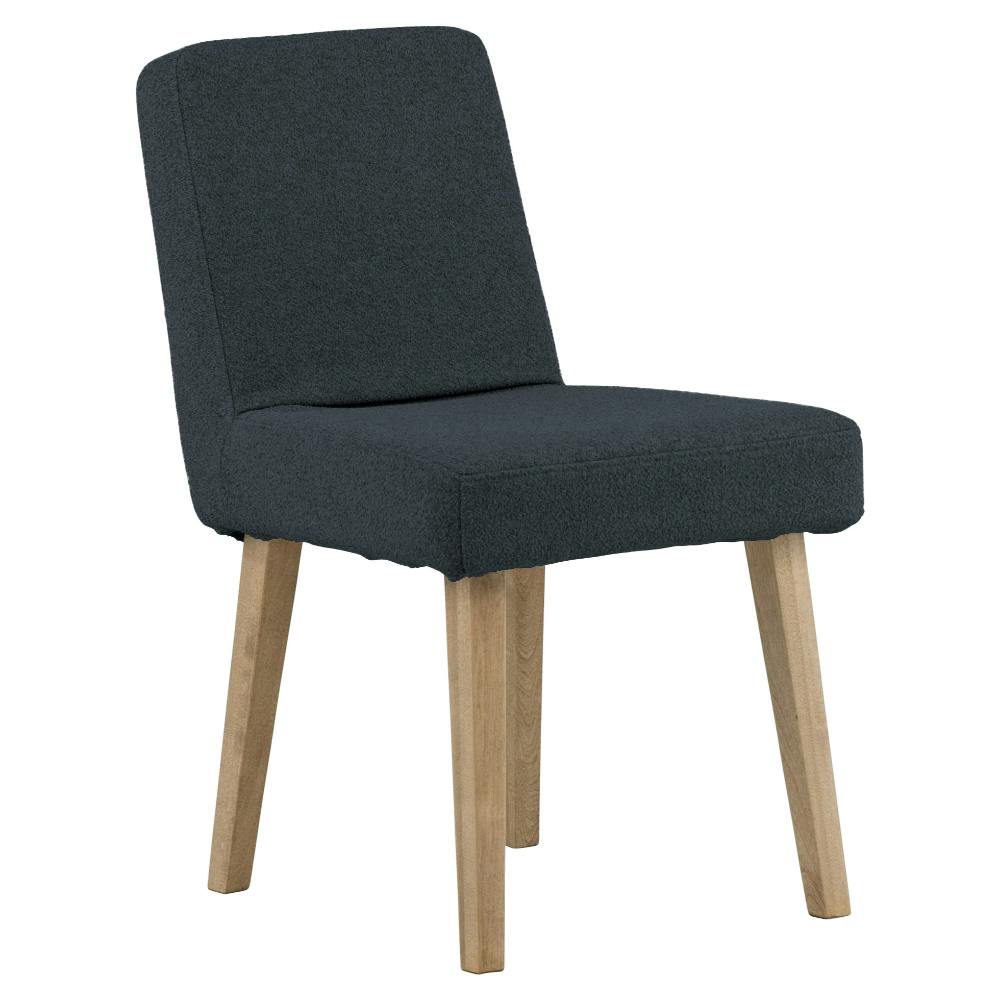 関家具 nora. ダイニングチェア パンナ2 スレートグレー 445283(配送