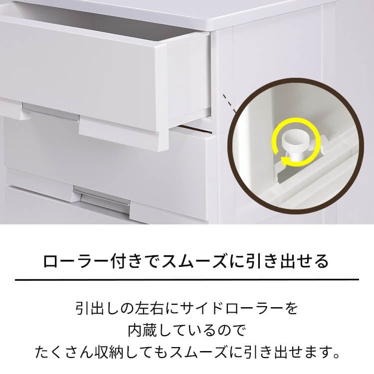 天馬 フィッツ プラス プレミアム FP6507 7段 プレミアムブラック 衣類