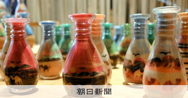 EXPO 2025 砂のアート 置物 万博 ヨルダン館サンドアート 万博がある