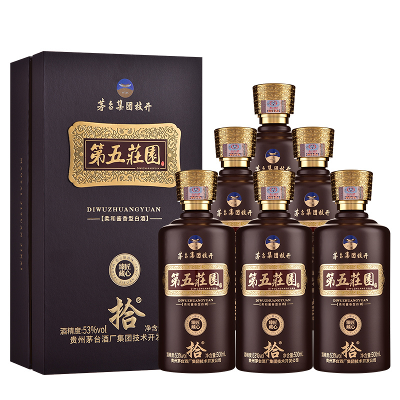 茅台(MOUTAI)白酒报价_参数_图片_视频_怎么样_问答-苏宁易购