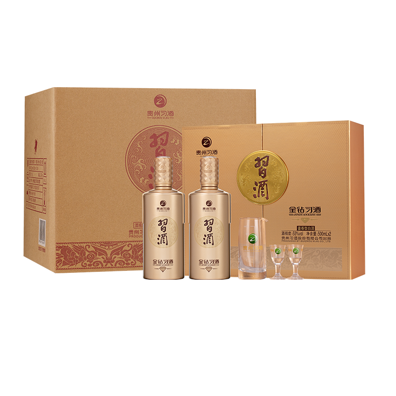 kevincxy※金鑽習酒と銀質習酒セット 500ml 53% kevincxy※金鑽習酒と銀