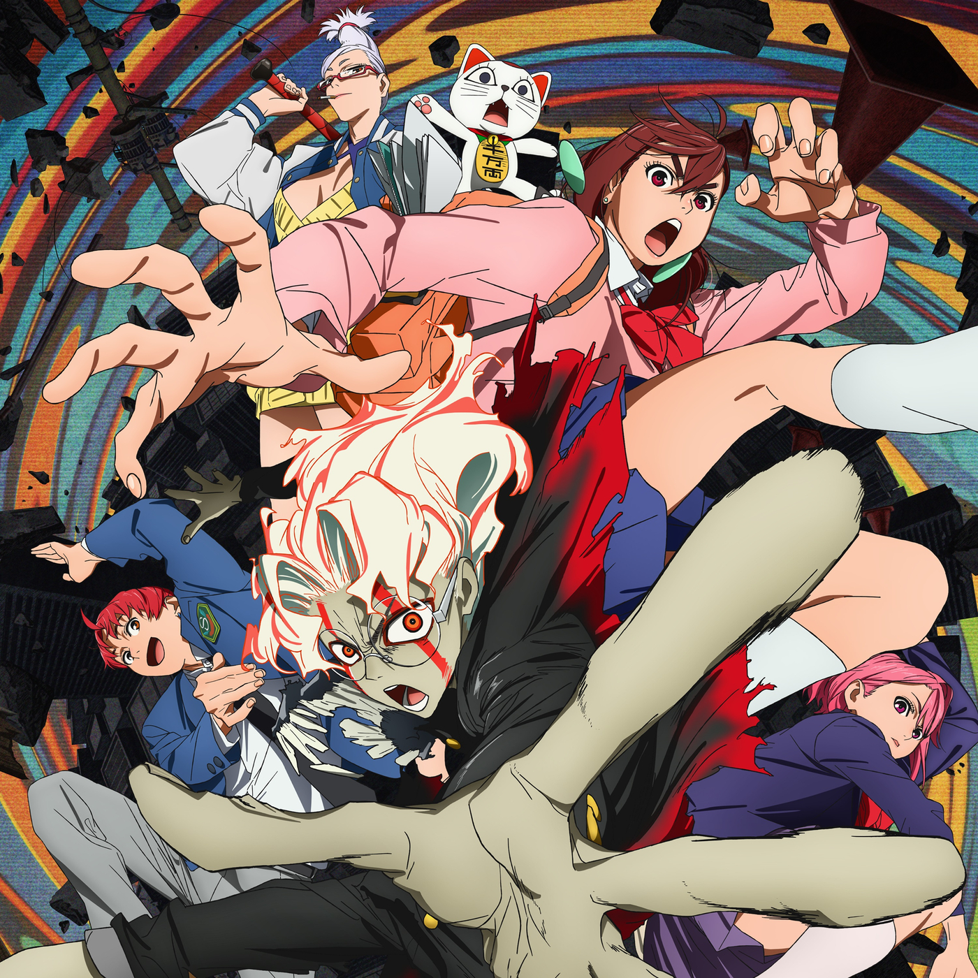 牛尾憲輔 / 「ダンダダン」オリジナルサウンドトラック Lead Trax - OTOTOY