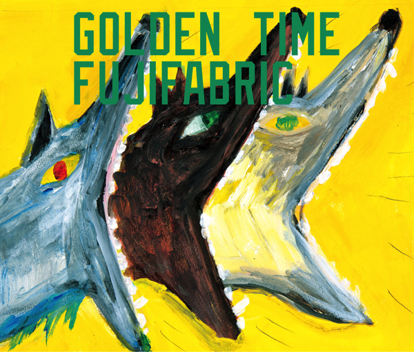 フジファブリック アルバム9枚 シングル1枚 フジファブリック アルバム