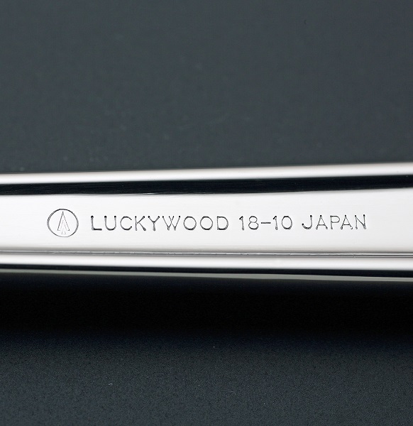 ラッキーウッドエメラルド金彩ディナーセット25P（5客用）高級18