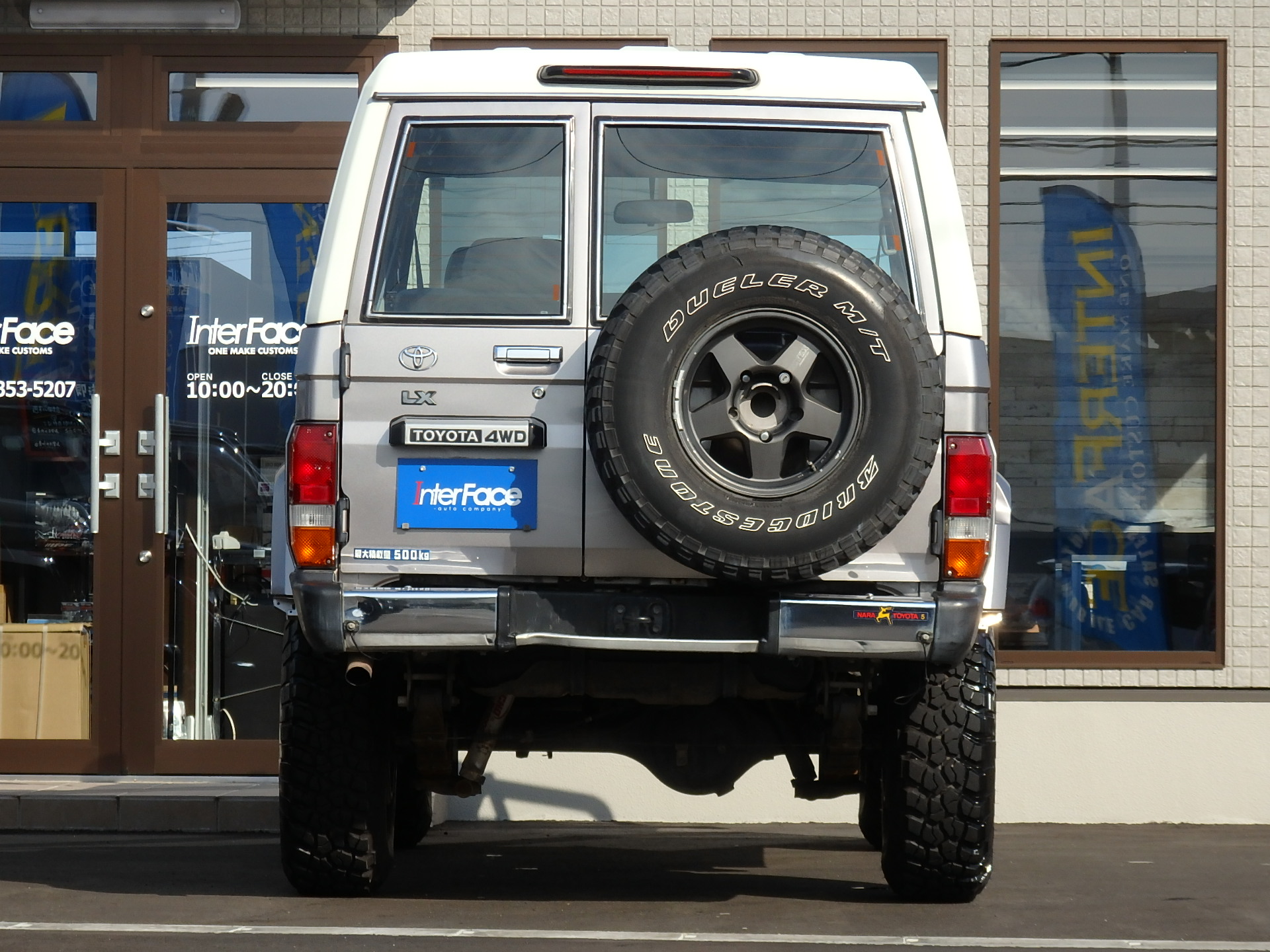 ランクル74ミドル FRPトップ用 テールランプガード ランクル74最終型ZX