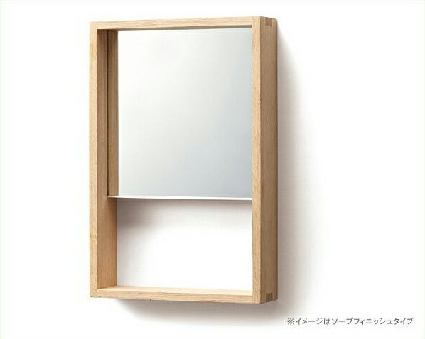 ナラ無垢の木製ハンガーラックmi miyakonjo product｜家具通販【家具の里】