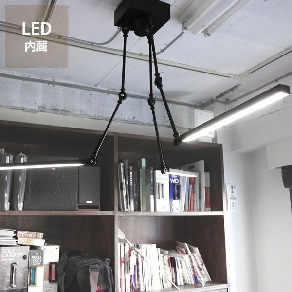 BRID（ブリッド） スタンドワーカー3アーム ペンダントライト｜天井