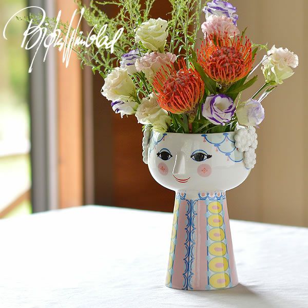 BJORN WIINBLAD（ビヨン・ヴィンブラッド フラワーベース｜花瓶通販