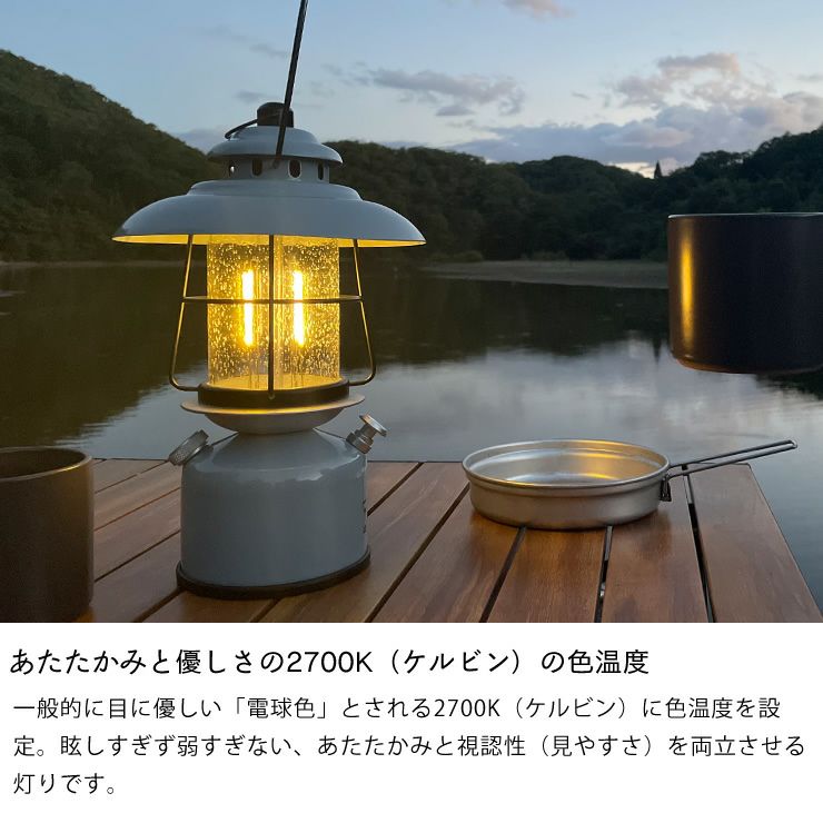 One Second ワンセカンドGlowDays グ 家電｜デザイン家電通販【家具の里】